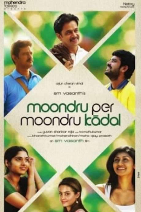 Moondru Per Moondru Kaadhal